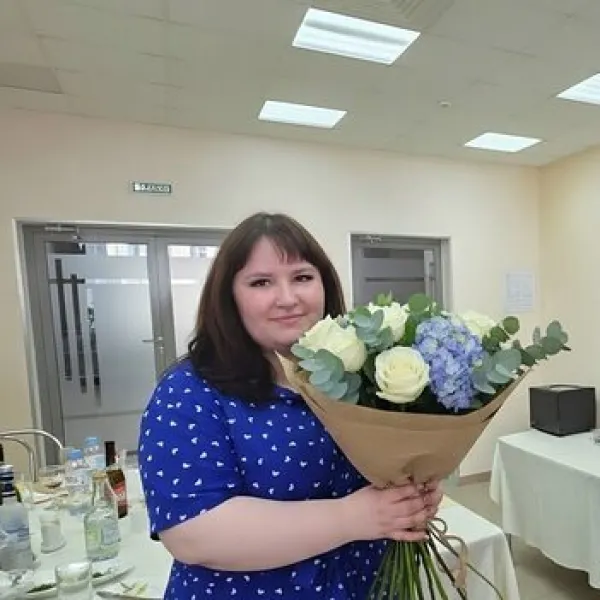 Алина
